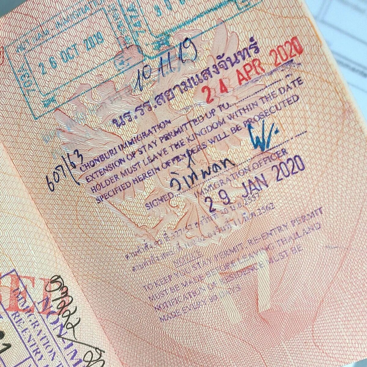 Штамп депортации из Тайланда. Виза в Тайланд. Таиланд штамп. Таиланд виза штамп. Продлевают ли визу
