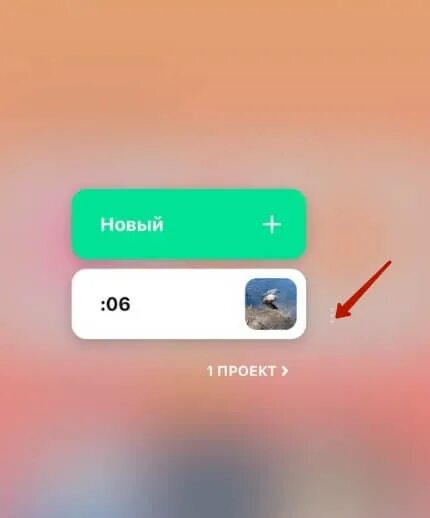 Как из видео убрать звук на андроид. Как из видео убрать звук на андроид