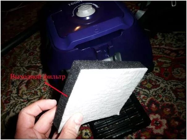 Фильтр пылесос какой стороной. Фильтр для пылесоса samsung vc5853. Samsung 1600w пылесос задний фильтр. Фильтр для пылесоса samsung sc8836. Фильтр пылесос какой стороной.