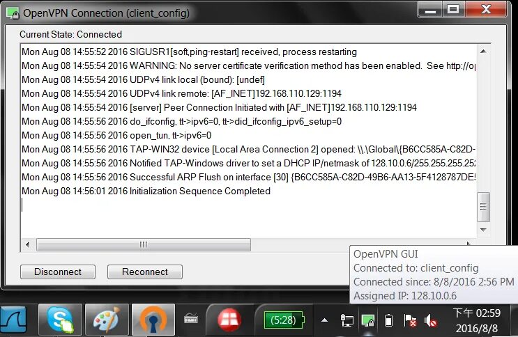 Openvpn connection. Openvpn клиент. openvpn gui. клиент для ovpn. open vpn для пк.