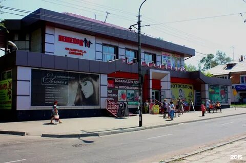 Ангарск тц