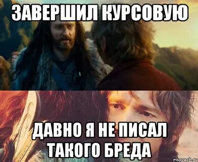 Давно не писал
