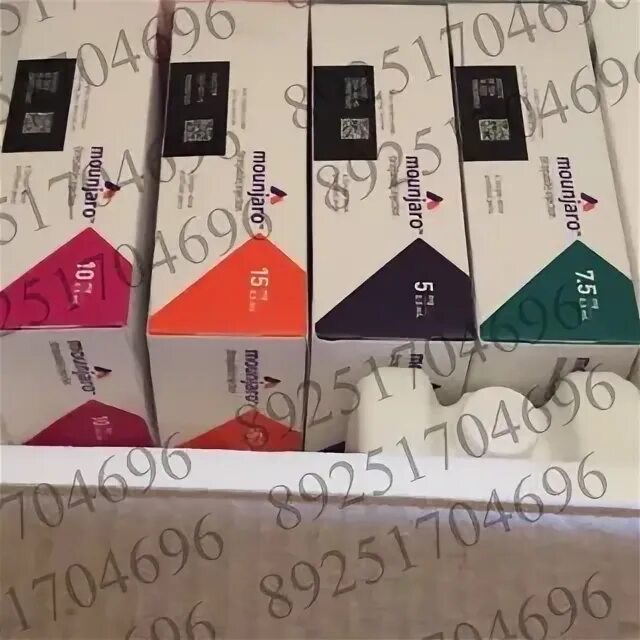 Mounjaro 7,5. 5 мг. Сумочка кожаная valensiy. Трулисити 1. Инсулин трулисити.