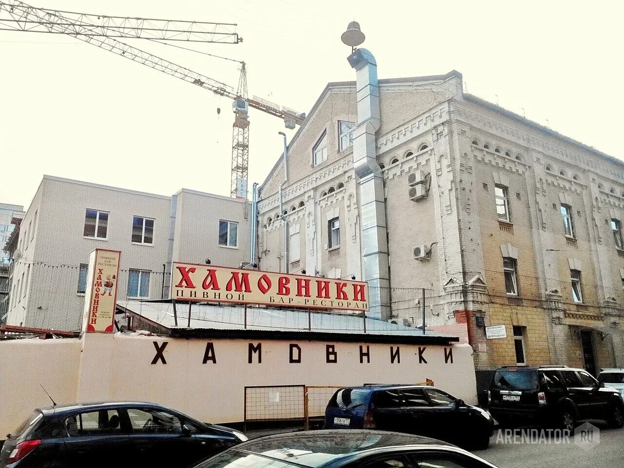 Ул льва толстого д 23 стр 3. Ул льва толстого д 23 стр 3