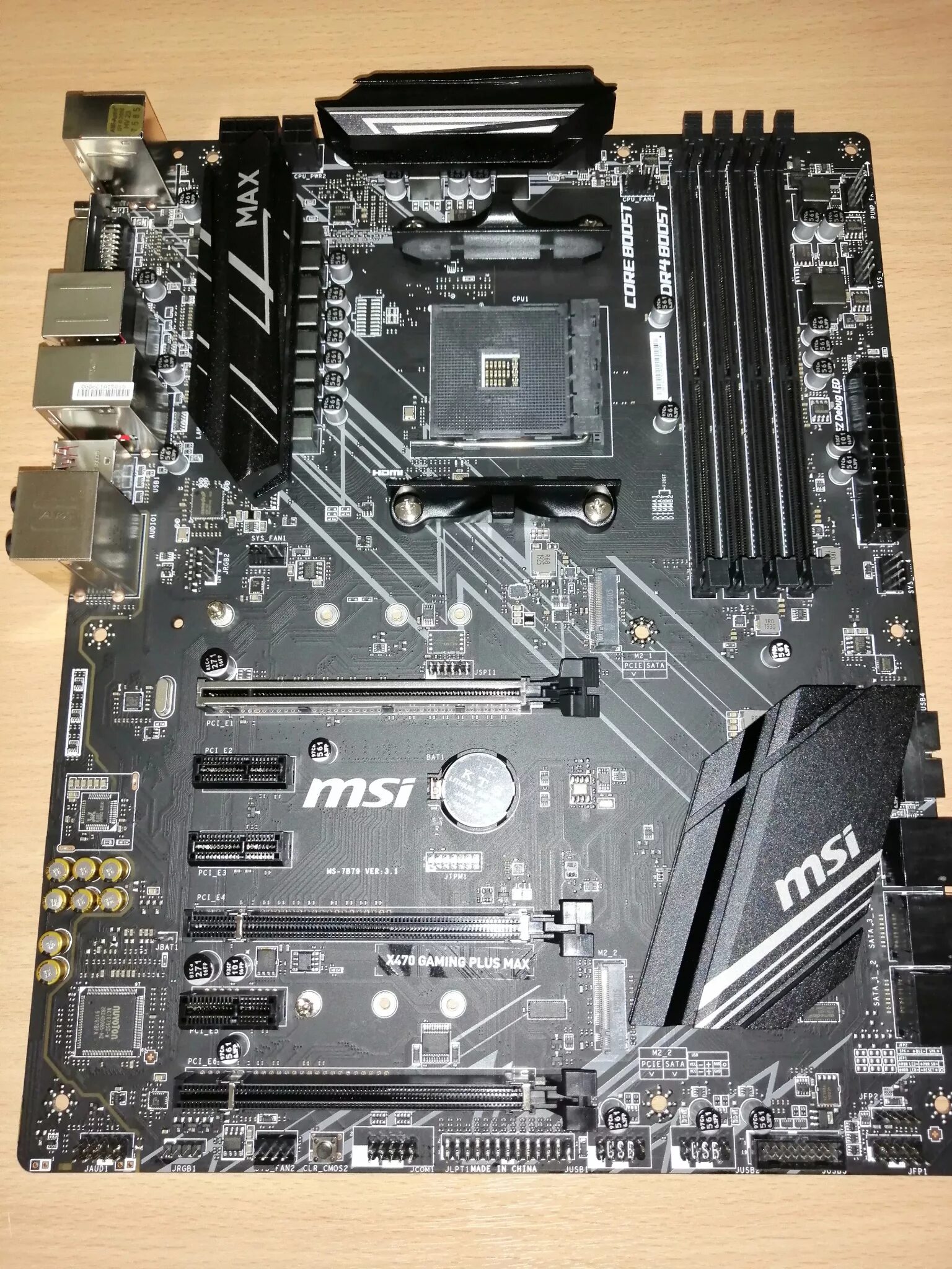 Msi 470 gaming