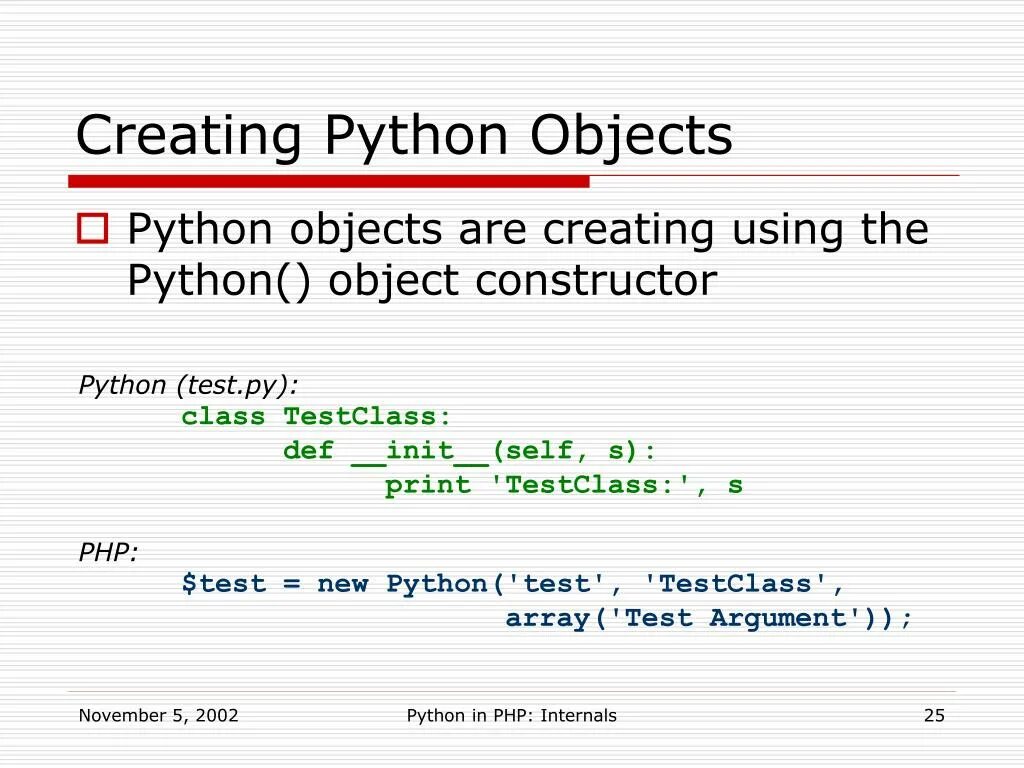 Php internals. Класс object Python. Объекты в питоне. __New__ питон. In в питоне.