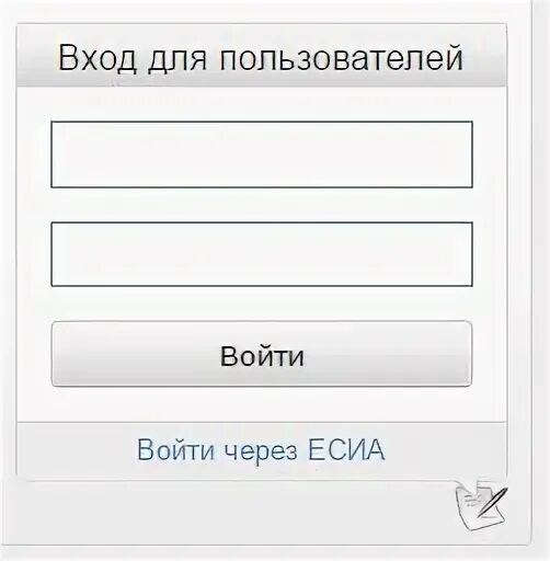 Edu tatar ru вход в электронный. Электронный дневник Республики. Электронный дневник Республики Татарстан. Электронное образование РТ личный кабинет. Еду татар ру электронное образование.