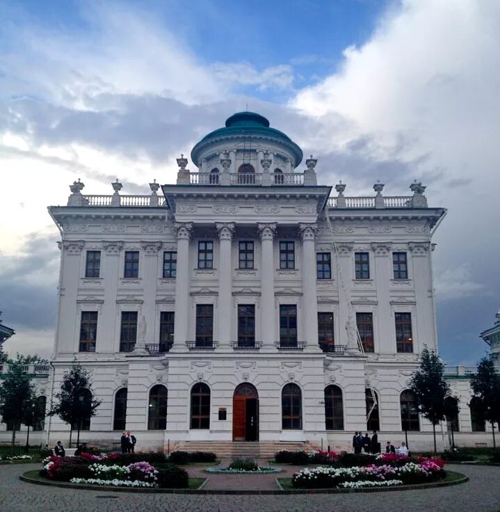 Пашков дом библиотека. Пашков дом. Классицизм в архитектуре дом Пашкова. Дом Пашкова 18 век. Дом музей Пашкова.