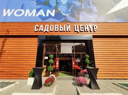 Ул бейбулатова г махачкала