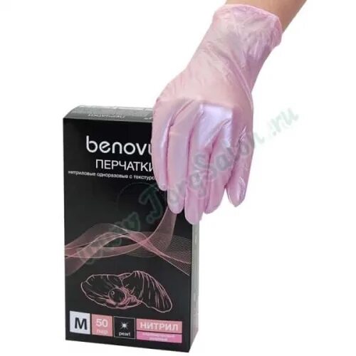 Benovy, перчатки нитриловые (перламутрово-розовые, размер s, 100 шт. В уп.). Перчатки нитрил розовые XS Nitril. Benovy перчатки нитрил м 50 пар розовый. Перчатки нитриловые Benovy розовые s 50 пар/уп..