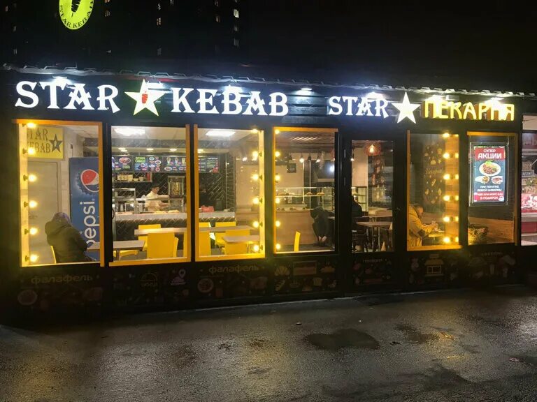 2. Проспект пятилеток 8. 2 спб. Проспект пятилеток 8. Пятилеток 15 к 1.