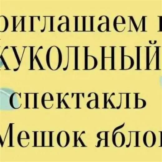 церковь троицы живоначальной в кожухово. церковь троицы живоначальной в кожухово. храм в кожухово рудневка расписание служб. храм в кожухово рудневка расписание служб. крестильный храм кожухово.