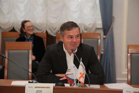 Оргкомитет конкурса