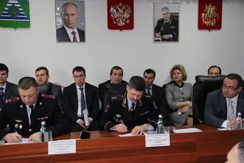 Увд вакансии