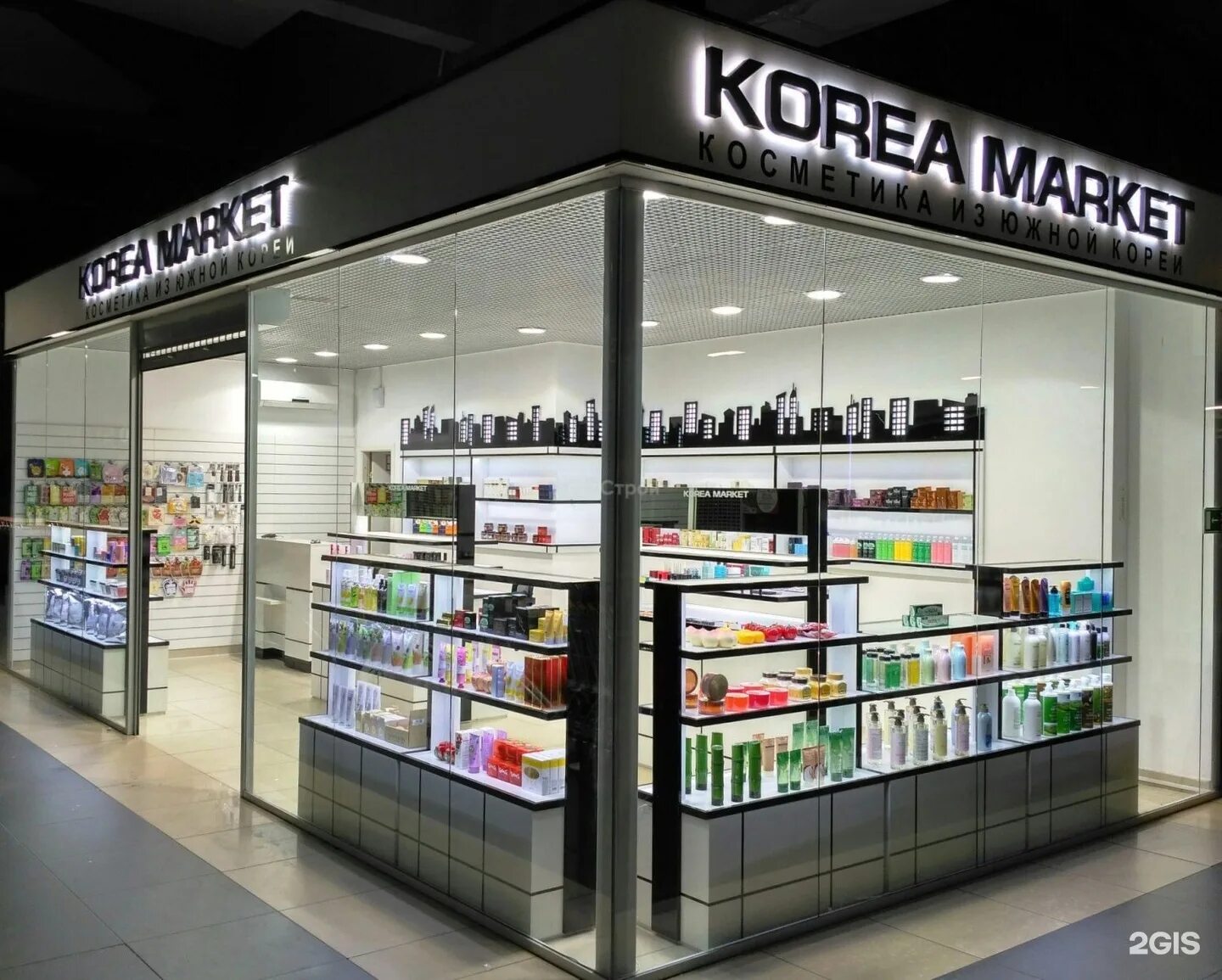 художественный магазин. магазин для профессиональных карт. магазин косметики для волос. передвижник магазин. магазин для профессиональных карт.