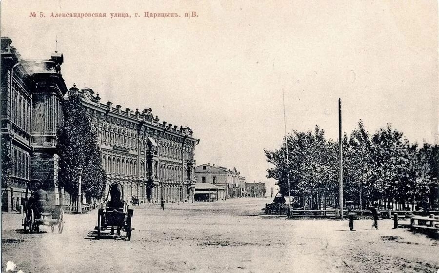 царицын в 1589г. царицын 19 века. царицын волгоград. царицын 19 века. старый вокзал царицын.
