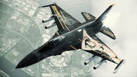 Ace combat assault horizon
