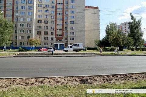 Улица энтузиастов чебоксары