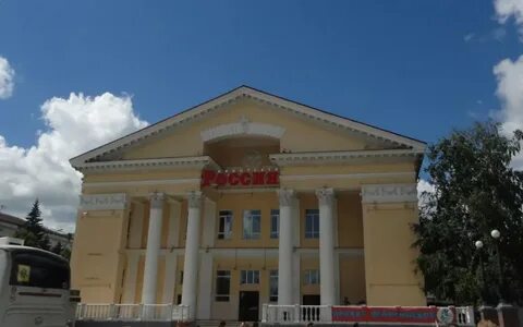 Кинотеатр курган