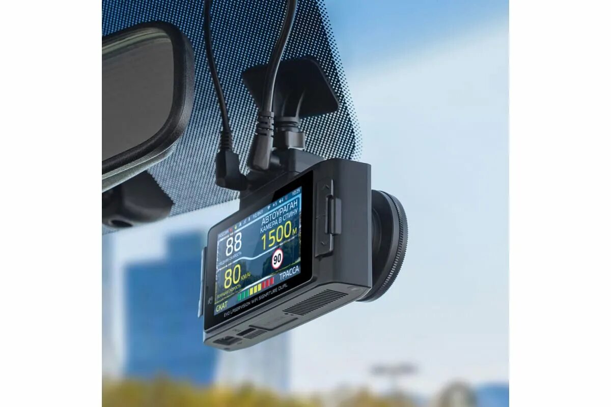 Отзывы ibox evo laservision wifi signature dual. Ibox evo laservision. ibox evo laser vision wifi signature dual. ibox rearcam fhd11. ibox evo laservision wifi.
