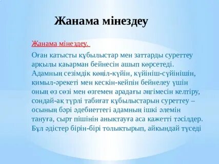 Үлкен еріндері бар BBWs