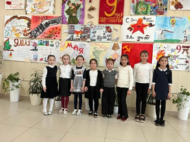 Школа 8 имени