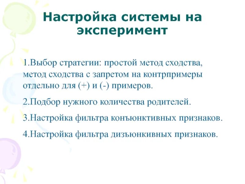 таблицы, учебные пособия Бесплатные таблицы и учебные пособия для школ, детских 