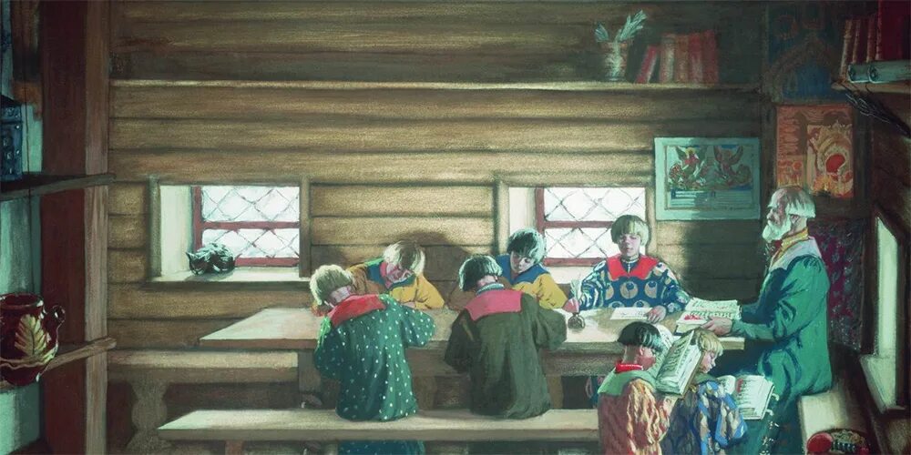 Школы древней руси 16 век. Первая школа петра 1. Школы на руси 11 век. Как учили детей в древности. Древние школы.