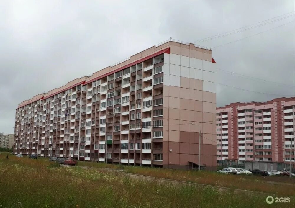 Булата окуджавы нижний тагил. Музей булата окуджавы в нижнем тагиле. Дом булата окуджавы нижний тагил. Дом музей булата окуджавы в нижнем тагиле. Булата окуджавы нижний тагил.