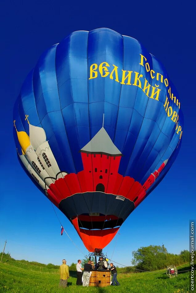 Полет на воздушном шаре великие луки. Полет на воздушном шаре великий новгород. великий новгород воздушныйишар. воздушный шар в великом новгороде.