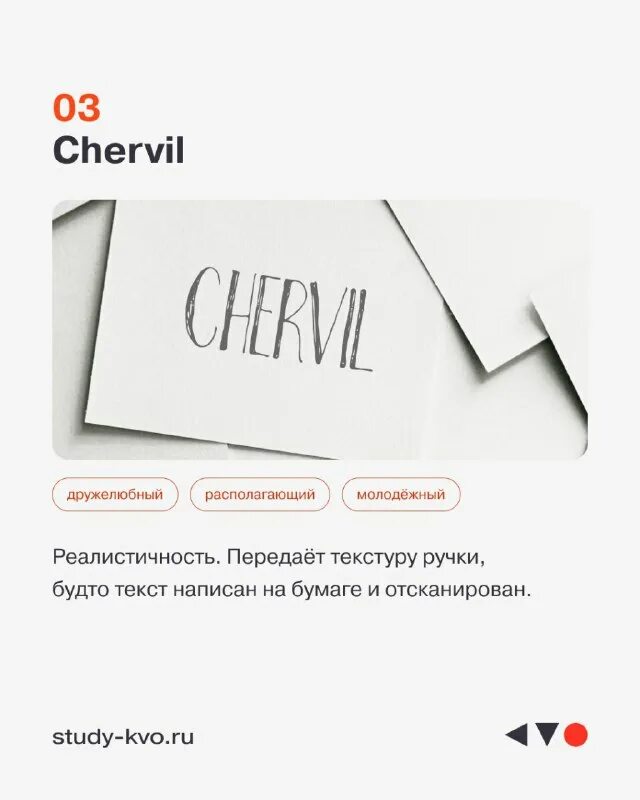 Study kvo. Study kvo. Обучение веб-дизайну и photoshop. Study kvo. Сертификат study kvo.