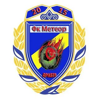 Фк метеор