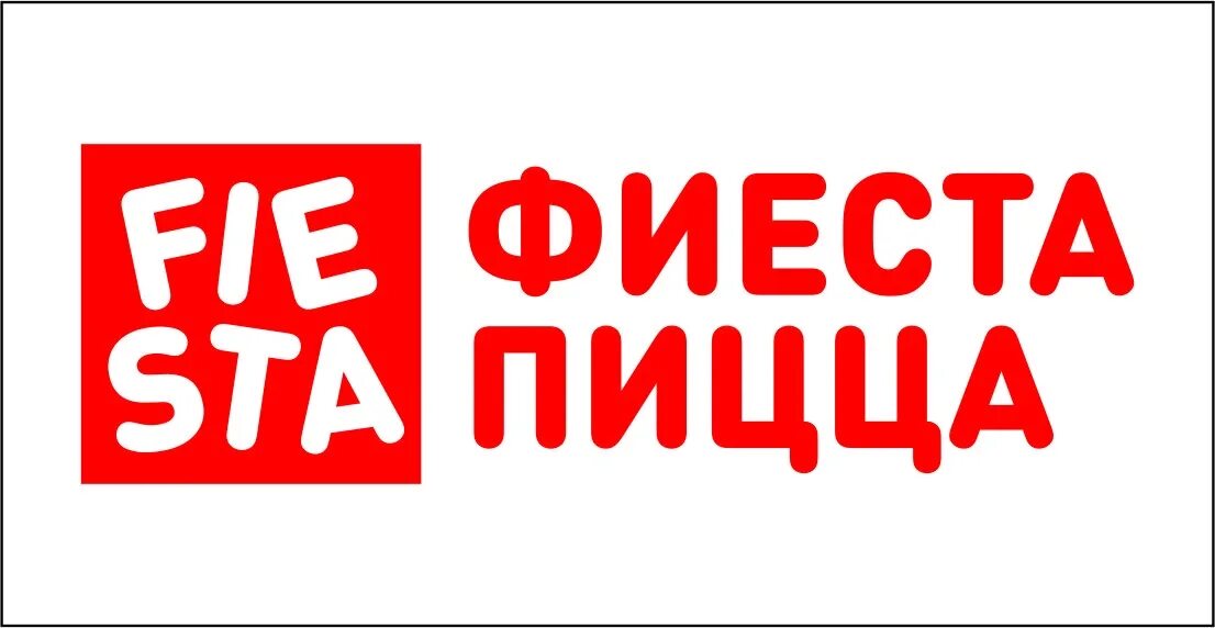 Казань работа пицца. Пиццерия фиеста. fiesta pizza уфа. фиеста пицца лого. фиеста пицца казань.