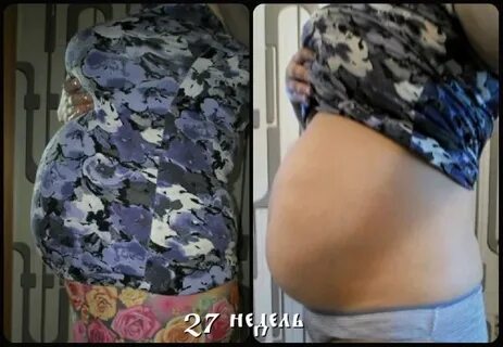 Первая беременность в 27