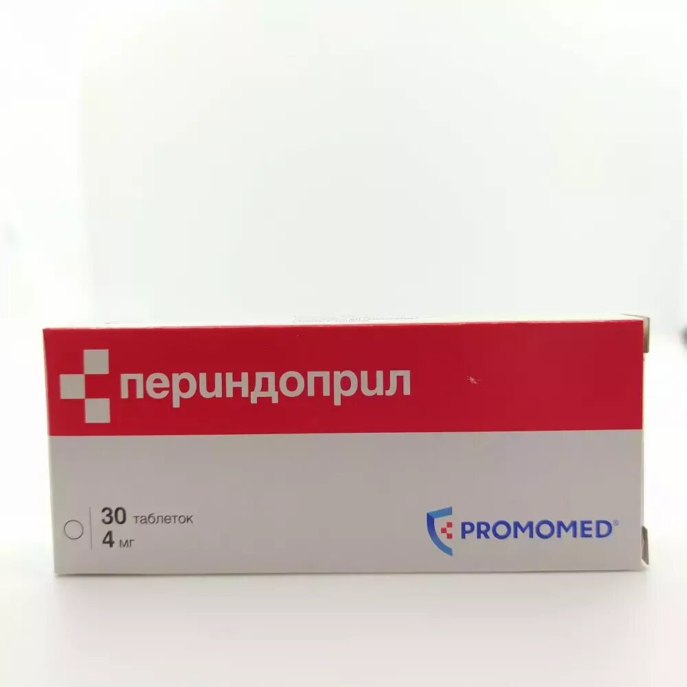 Периндоприл 10 аналоги. Периндоприл 4 мг таблетка. Периндоприл таб. 4мг №30. Периндоприл импортный.