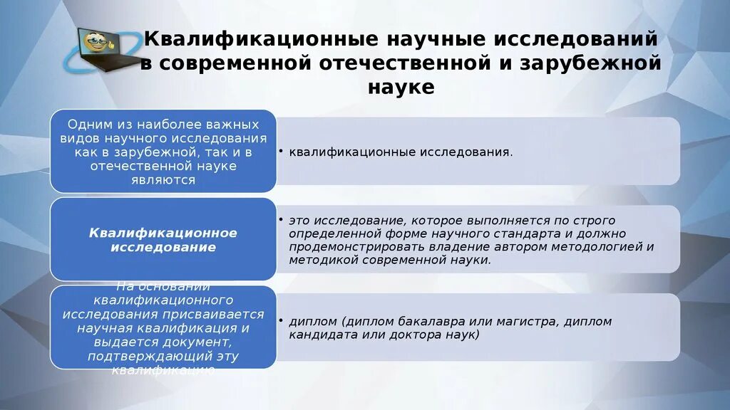 Не могут быть квалифицированы как