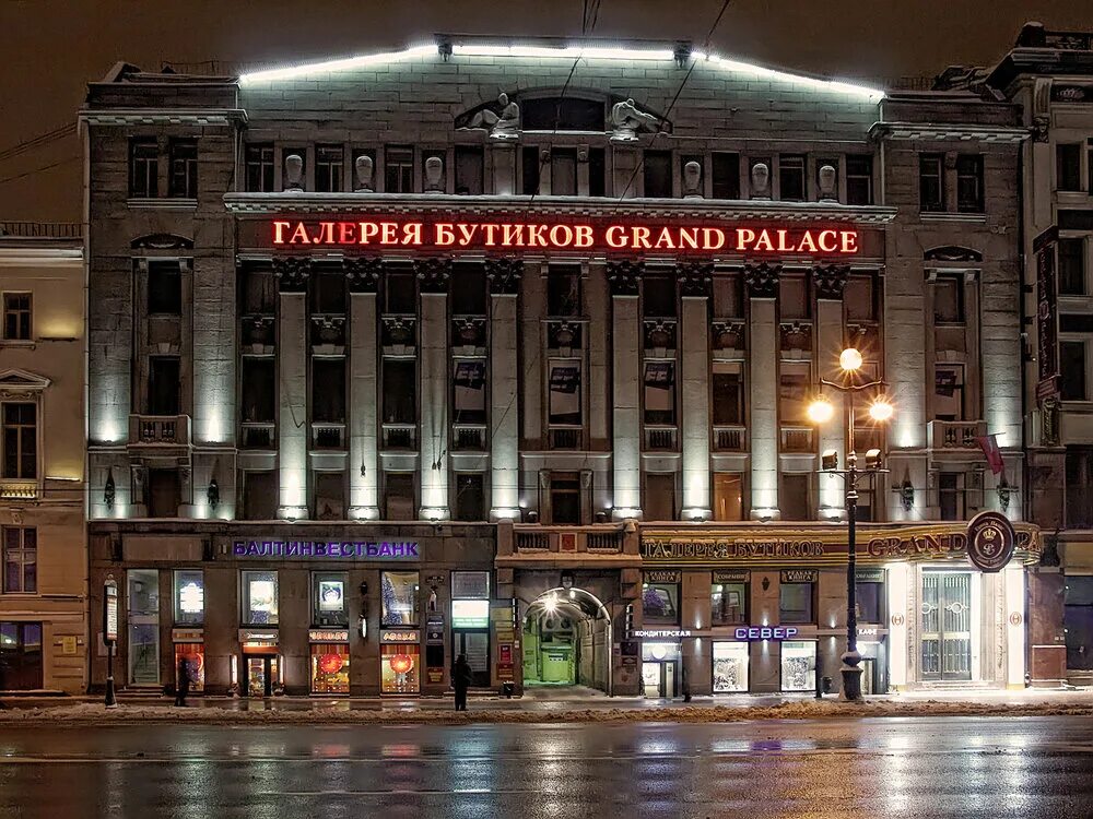 Итальянская улица 15б. Итальянская, 15. Итальянская улица 15б. Гостиница на итальянской улица в санкт-петербурге. Итальянская 15 гранд палас.