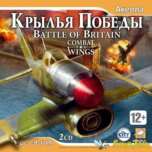 Battle wings. Авиасимулятор Крылья Победы. Игра Combat Wings. Combat Wings: Battle of Britain. Крылья войны игра.