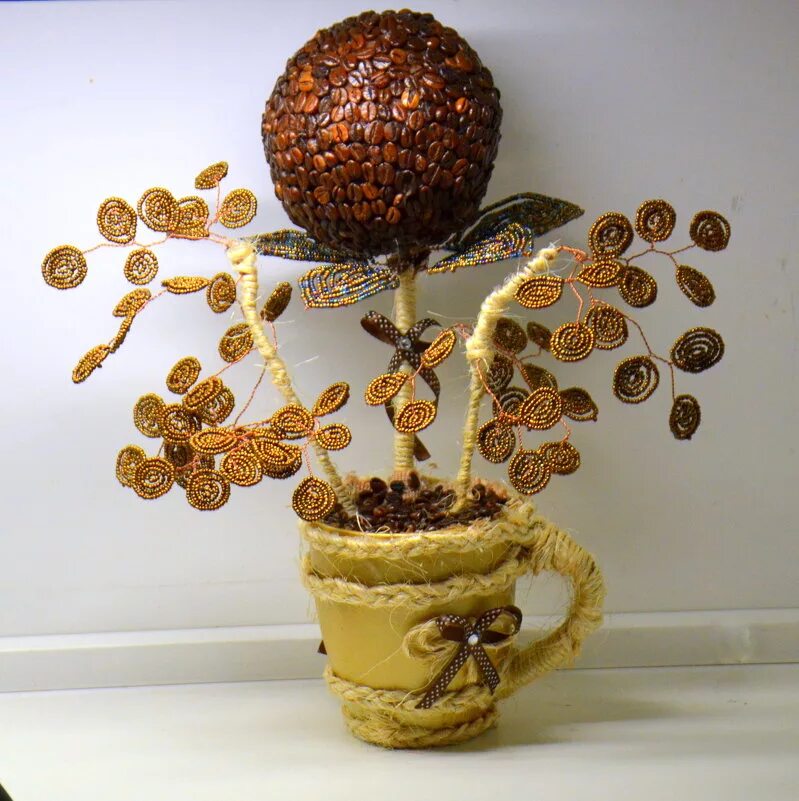 Поделки из монет. Топиарий. Топиарий кофейное дерево. Топиарий из кофе. Кофейно денежный топиарий.