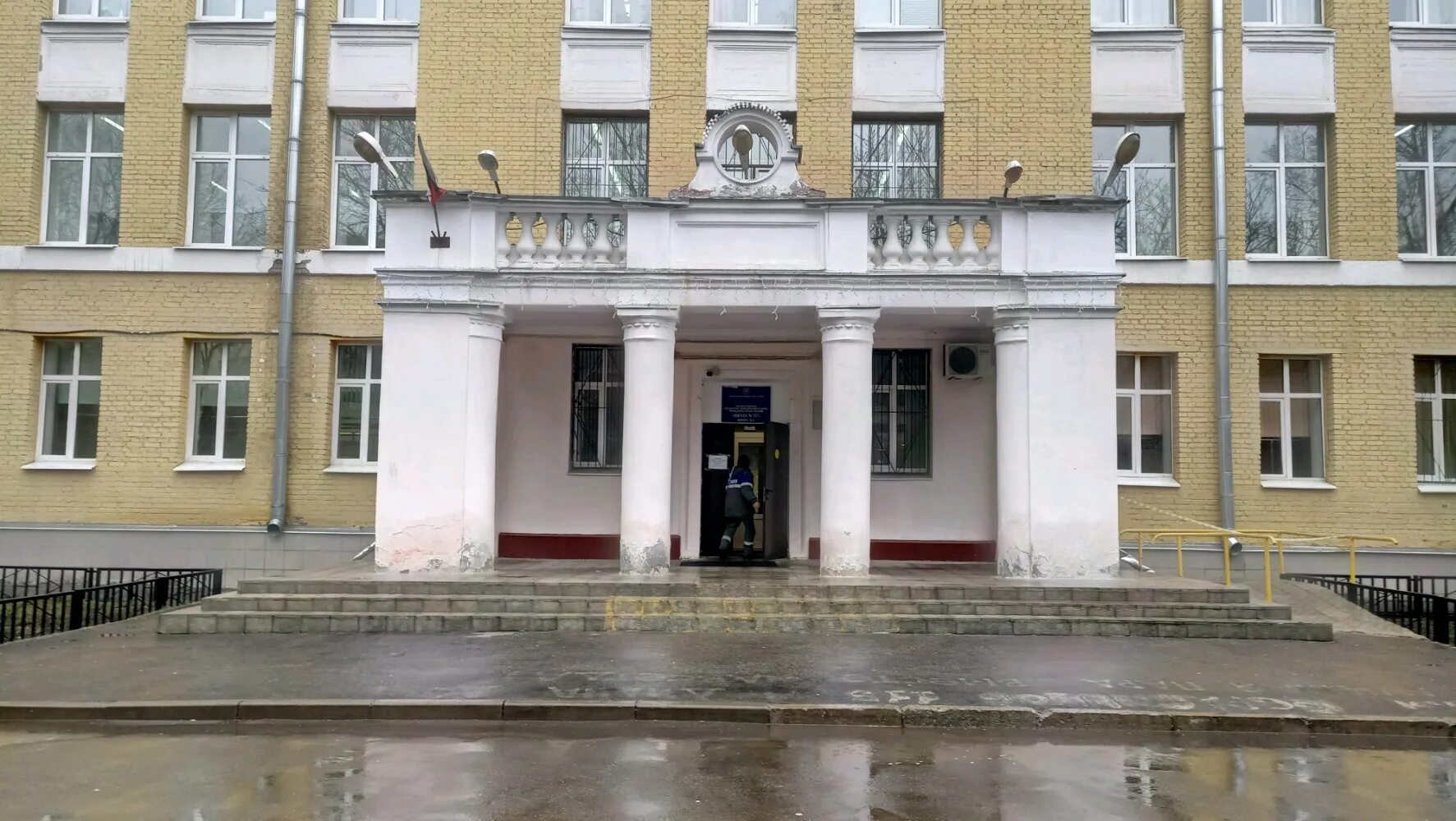 Москва улица зои и александры космодемьянских. Улица космодемьянских 3 2. Школа 717 войковская. Улица космодемьянских 3 2. Улица космодемьянских 3 2.