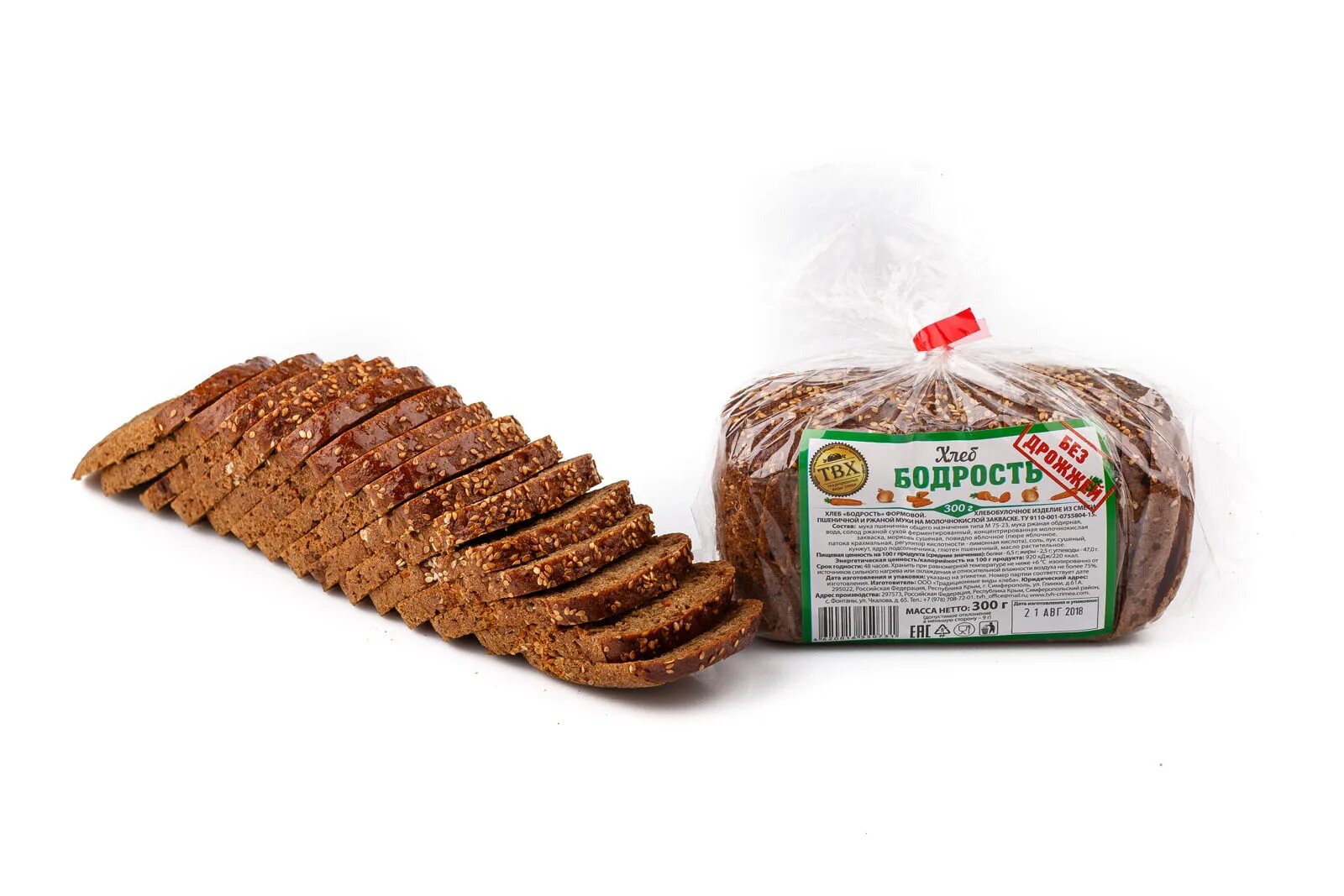 Черемушки хлеб 1с формовой. Торговые марки хлеба. Хлеб тарту крымхлеб. Хлеб тм. Торговые марки хлеба.