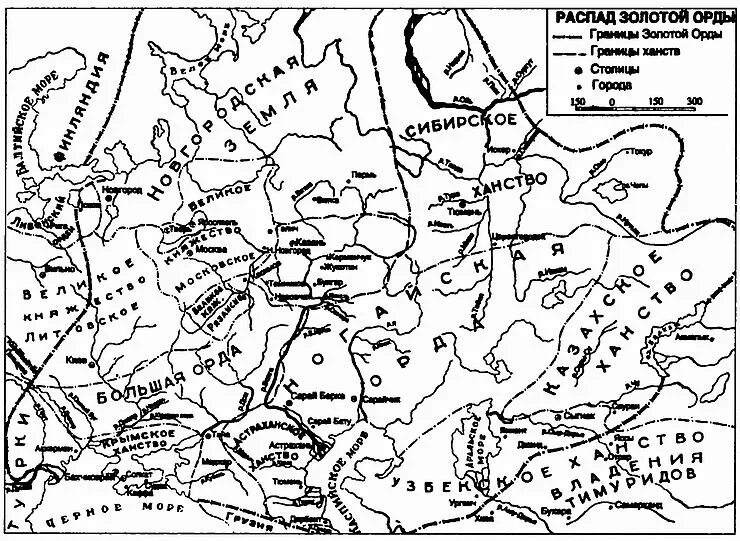Распад золота. Ногайская Орда карта 16 веке. Карта распад золотой орды на ханства. Ногайская Орда 16 век карта. Распад золотой орды в 15 веке.