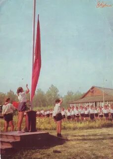 Пионерский подъем