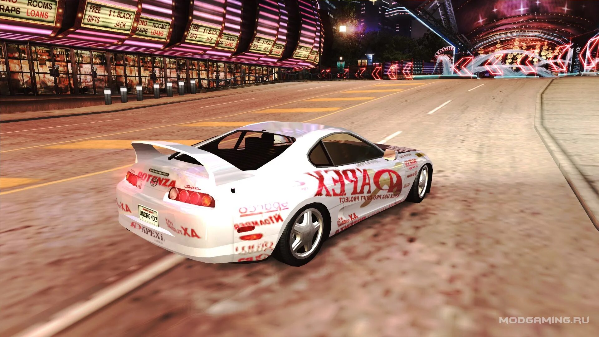 Игры toyota supra. Тойота Супра NFS Underground.1. Supra NFS винил. NFS Underground 1 дрифт. Тойота Супра винил из нфс андеграунд 1.