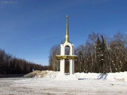 Одноклассники березников