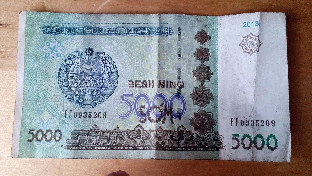 5000 Сум. 5000 Узбекских сум. Узбекская купюра 5000 сум. Besh Ming 5000.