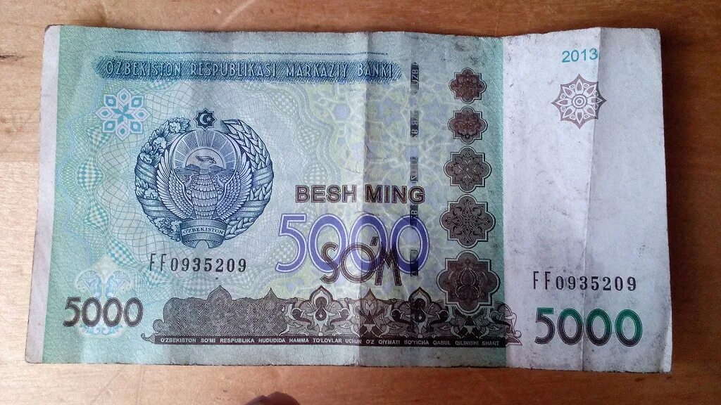 30000 сум в сумах. 5000 Сум. 5000 Сум Узбекистан. 5000 Сум купюра. Besh Ming 5000.