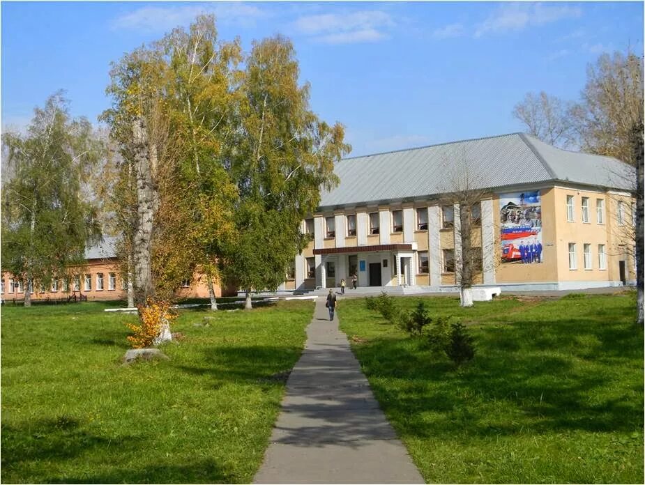 Школа 1 калтан. Кемеровская область город калтан школа номер 2. Школа 2 калтан. Школа 2 калтан. Школа 2 калтан.