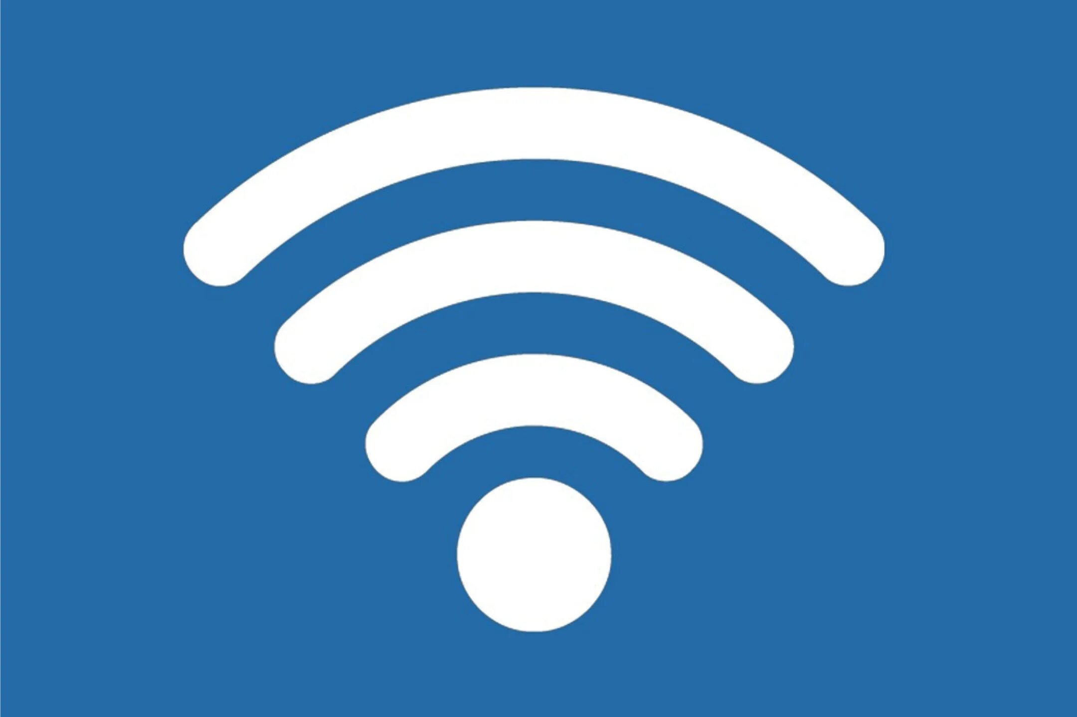 Вай фай доступен. Значок Wi-Fi. Wi Fi иконка. Логотип вайфай. WIFI рисунок.