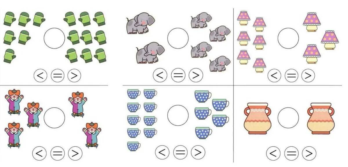 Математика средняя группа сравнение предметов. Задания на равенства и неравенства для дошкольников. Больше меньше равно для дошкольников. Задания большее меньше. Больше меньше равно для дошкольников задания.